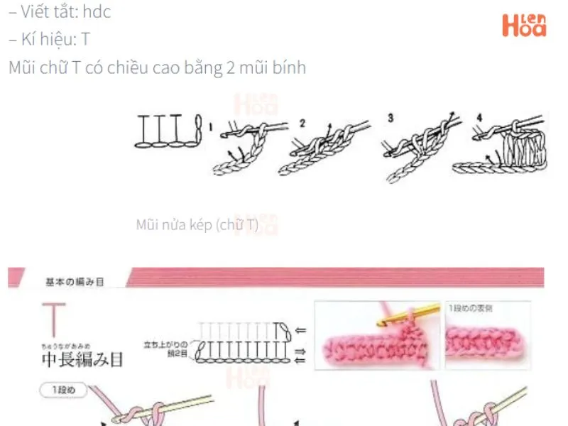 Các mũi móc cần được thực hiện đều tay để đảm bảo form dáng nơ cân đối